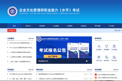 以及“挖掘的力量