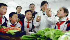 ”“我国的食物平