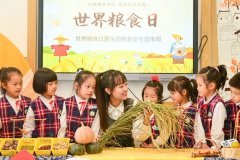 <strong>源节约、能源低耗</strong>